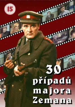 30 случаев майора Земана (1975)