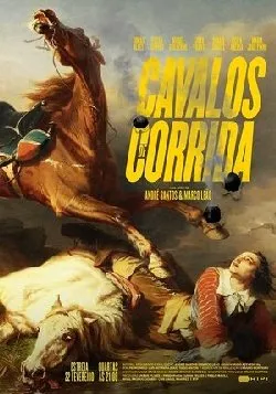 Скачки с препятствиями