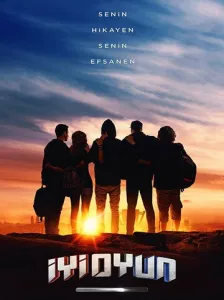 Хорошая игра (2018) смотреть онлайн