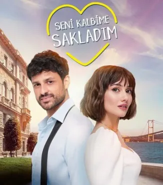 Я спрятал тебя в своем сердце (2022) смотреть онлайн